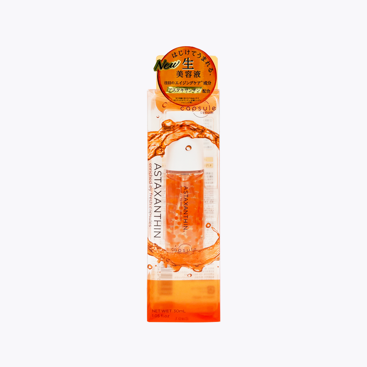 capsule serum 珂蓓思 ASTAXANTHIN 蝦紅素 逆轉時光緊緻精華 30ml