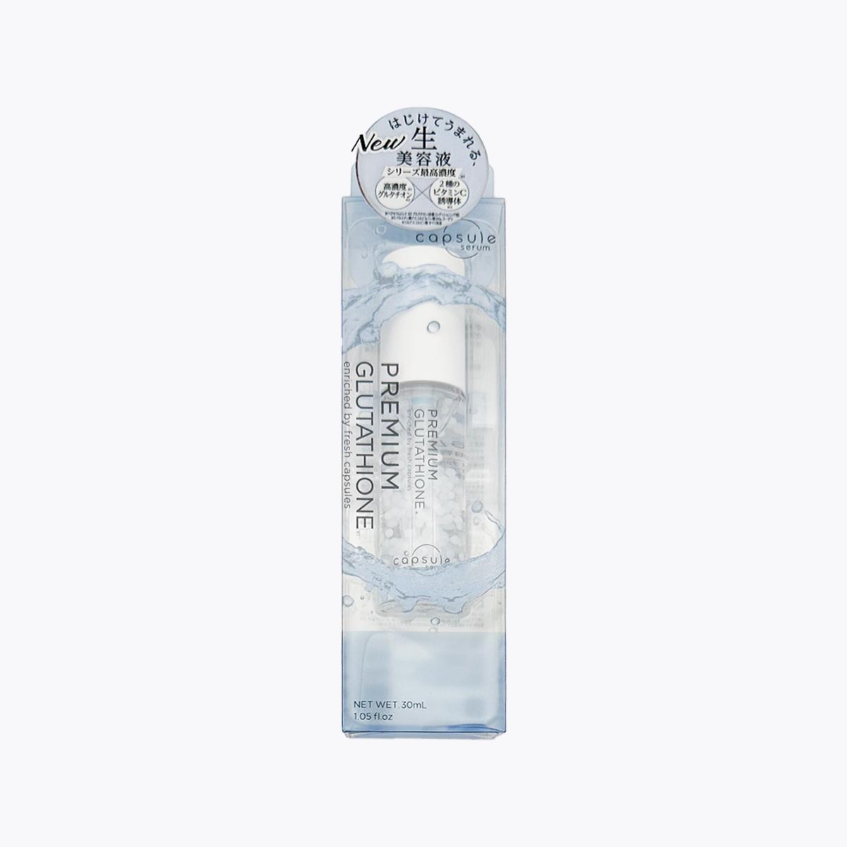what products contain glutathione Clinical Glutathione™