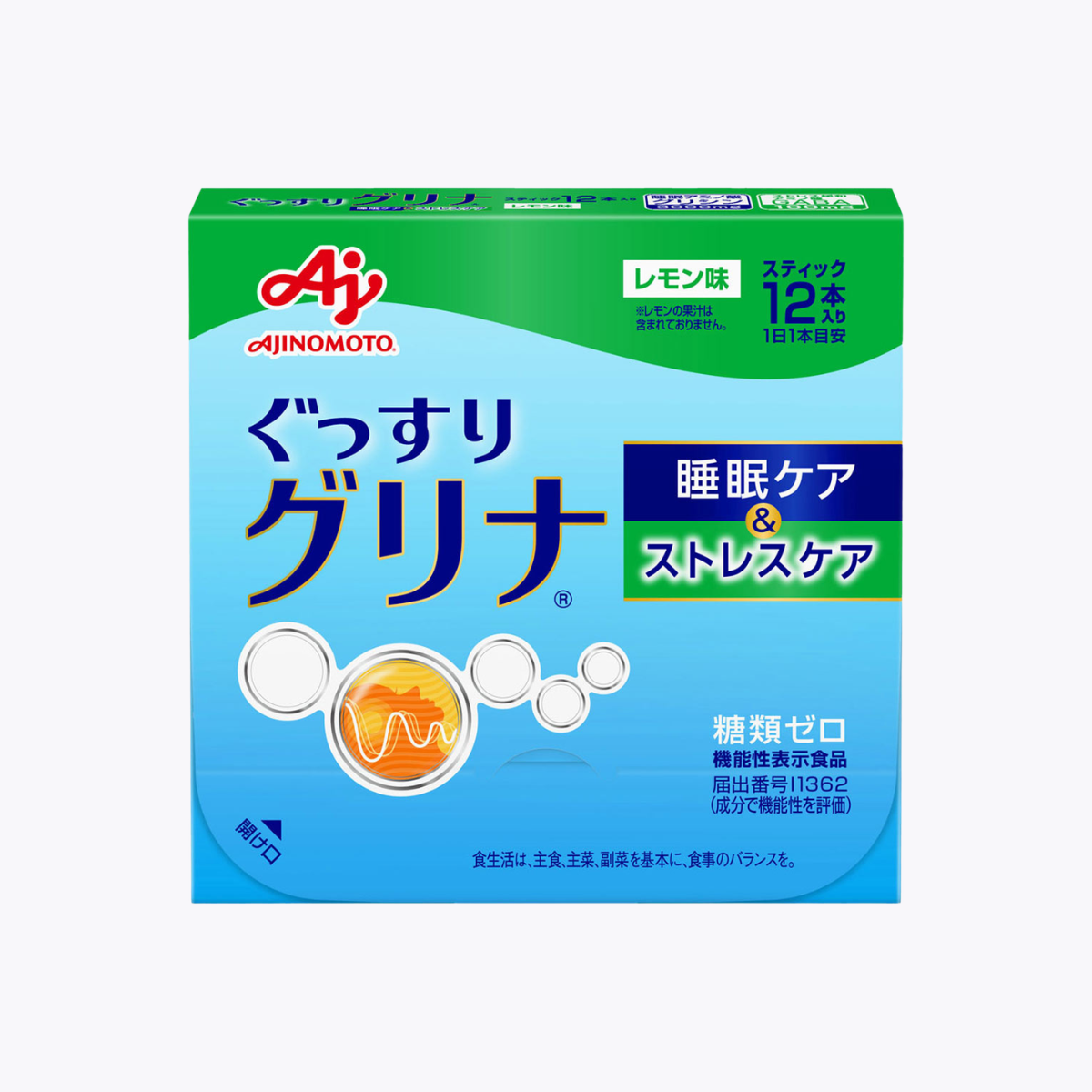 【機能性表示食品】味之素 glyna 甘氨酸 幫助睡眠&調節壓力 顆粒 12包