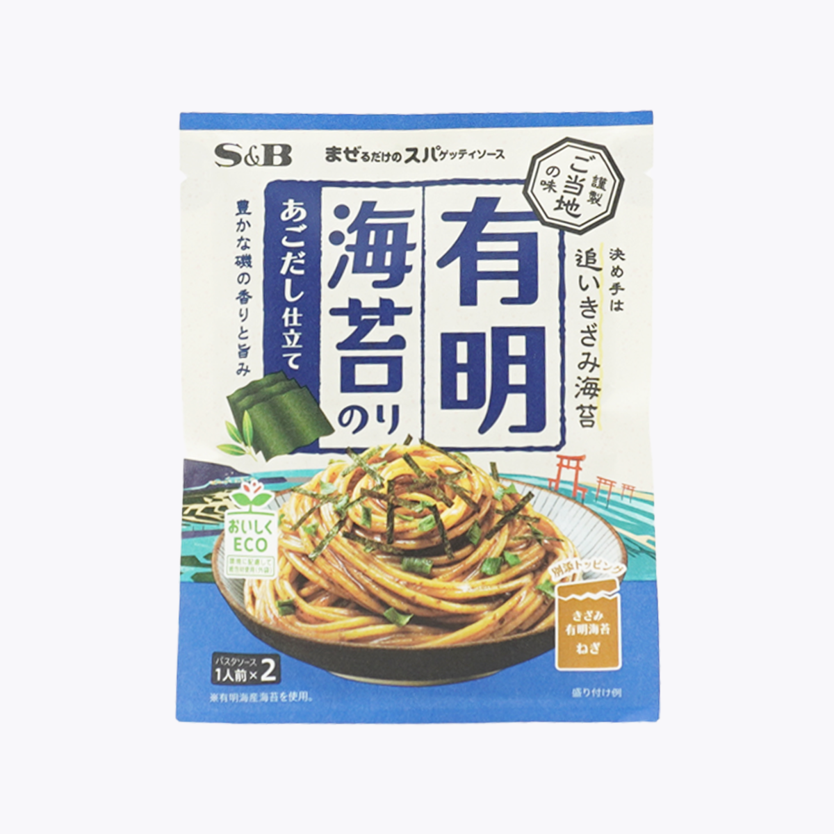 S&B 義大利麵醬 在地風味 有明海苔飛魚高湯風味 1人份×2包入 45g