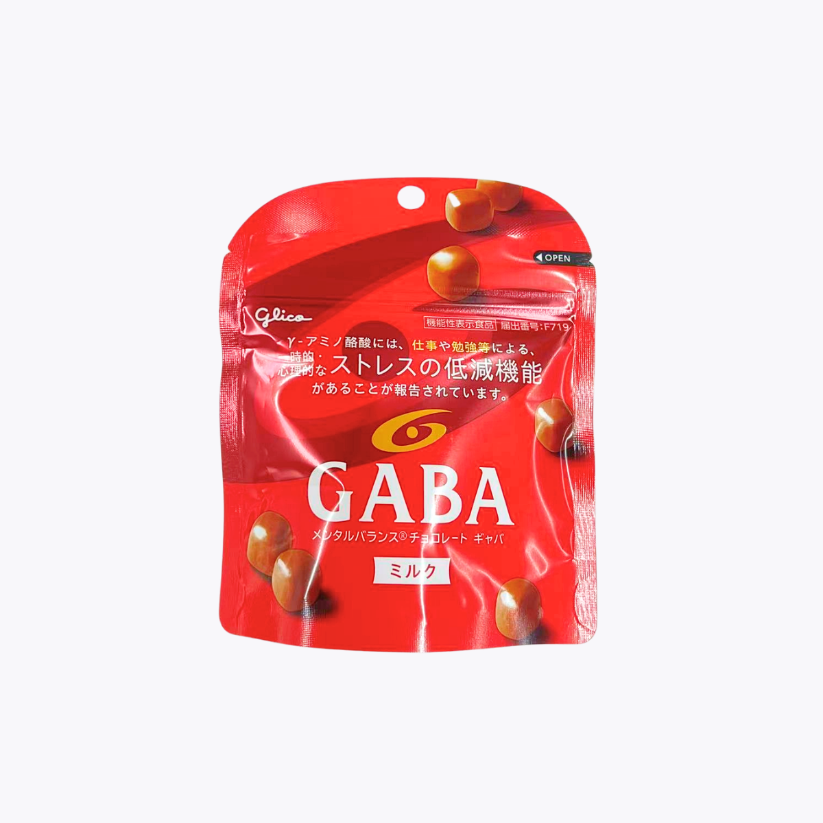 【機能性表示食品】Glico 固力果 減壓巧克力 GABA 牛奶巧克力 51g