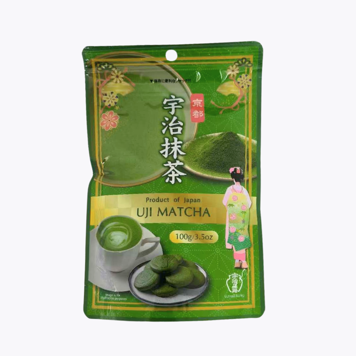 宇治之露製茶 京都宇治抹茶粉 100g