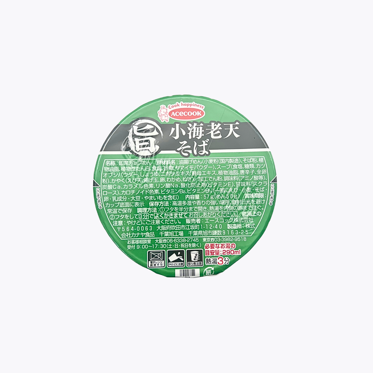 ACECOOK 丸旨 小蝦天婦羅蕎麥麵 57g