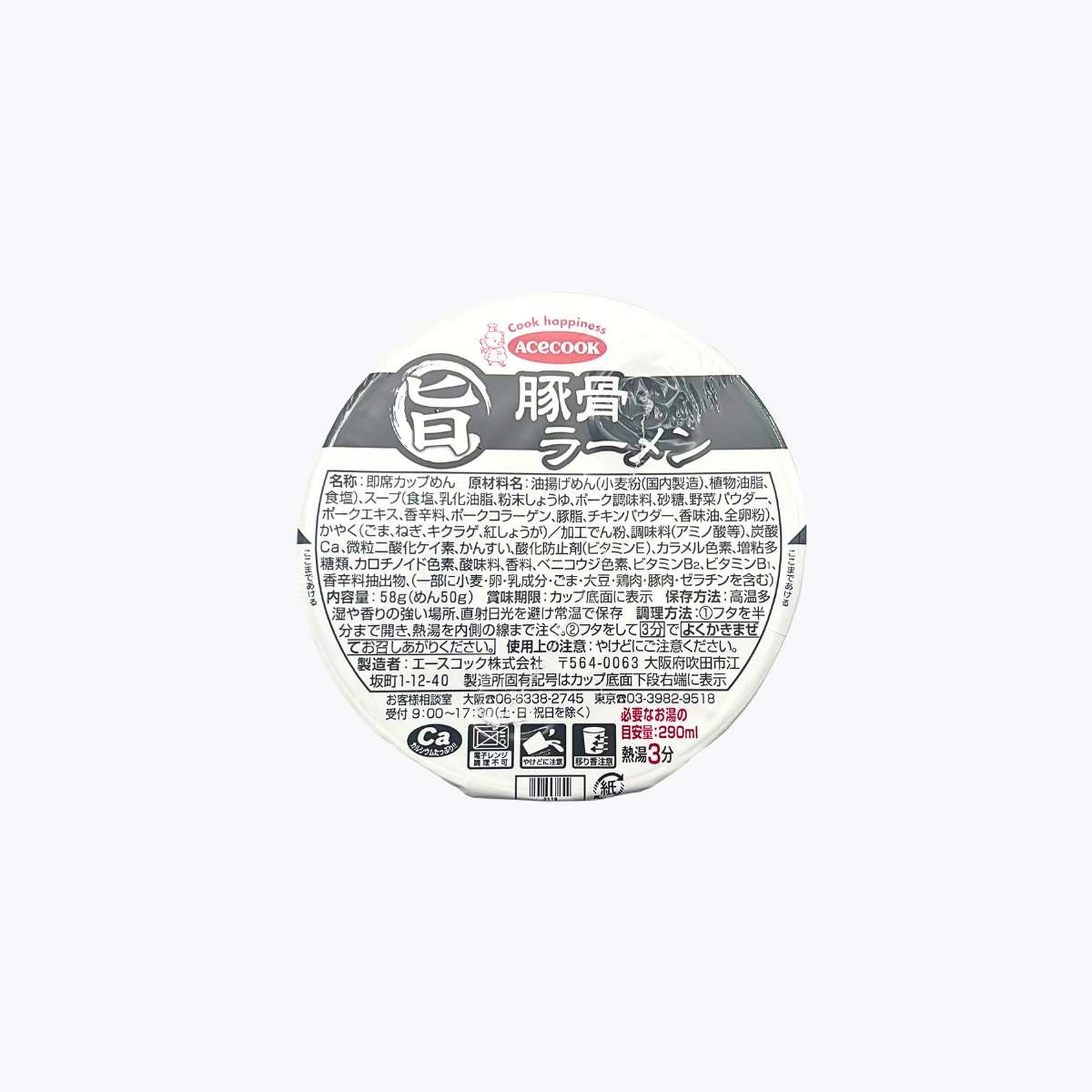 ACECOOK 丸旨 豚骨拉麵 58g