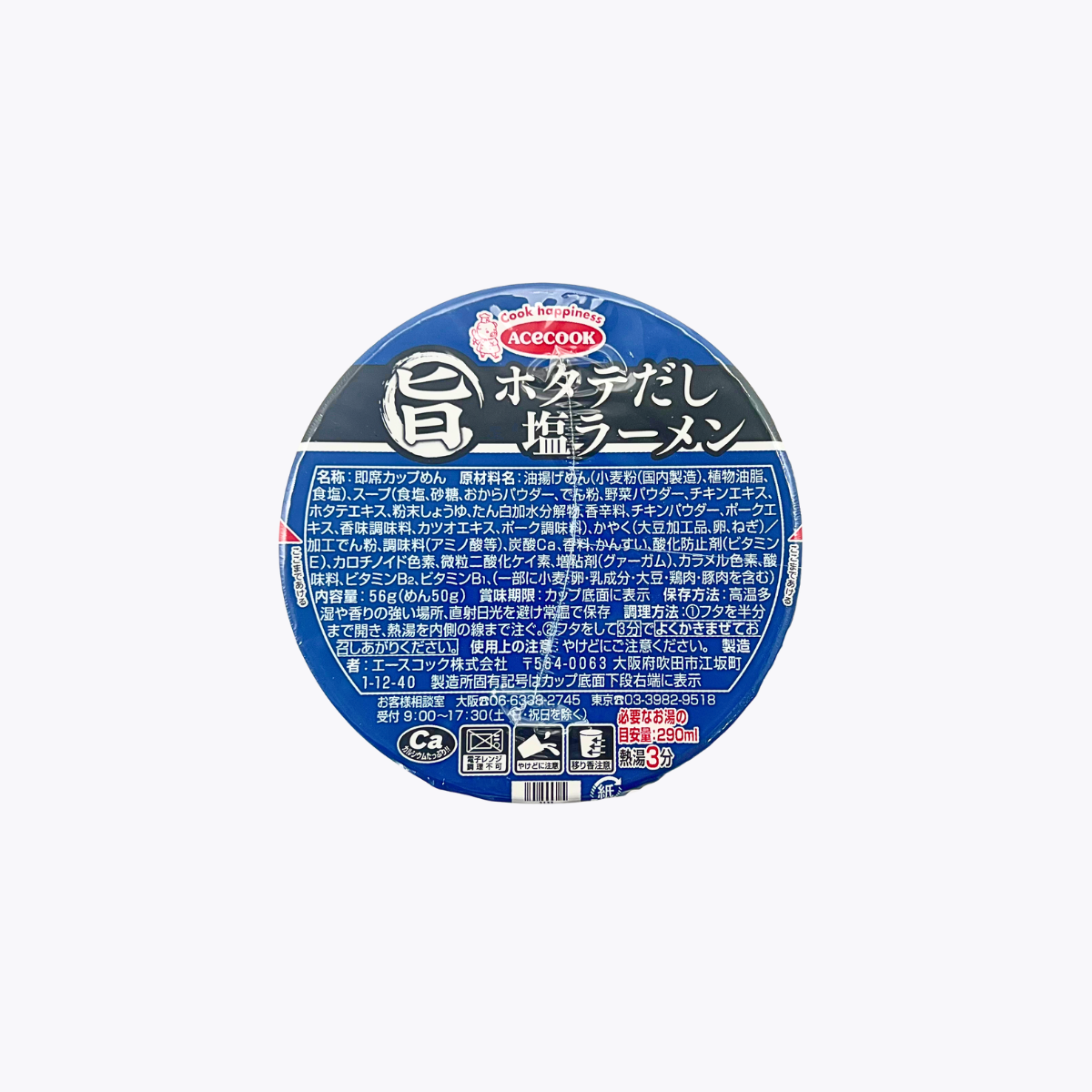 ACECOOK 丸旨 干貝高湯鹽味拉麵 56g