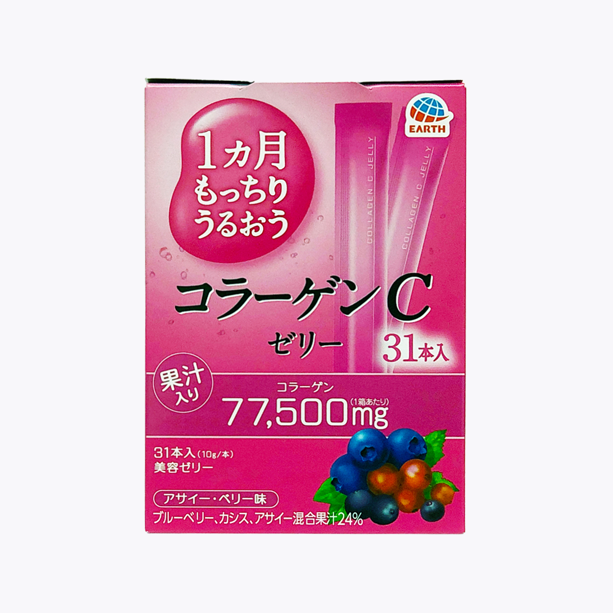 EARTH 地球製藥 膠原蛋白果凍條1個月份 10g×31袋(每筆訂單限購2個)