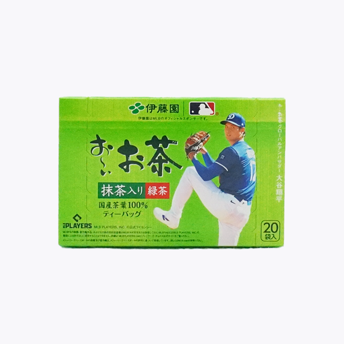 伊藤園 Oi Ocha 抹茶入綠茶 環保茶包 20包入 36g