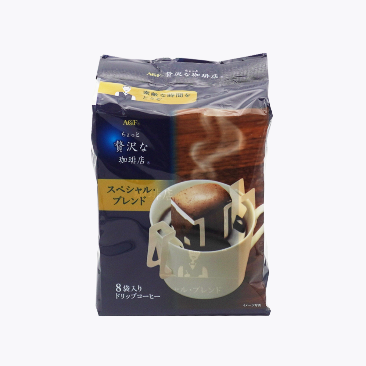 味之素 AGF 微奢華咖啡店 濾掛式咖啡 芳醇特調 56g(7g×8包)