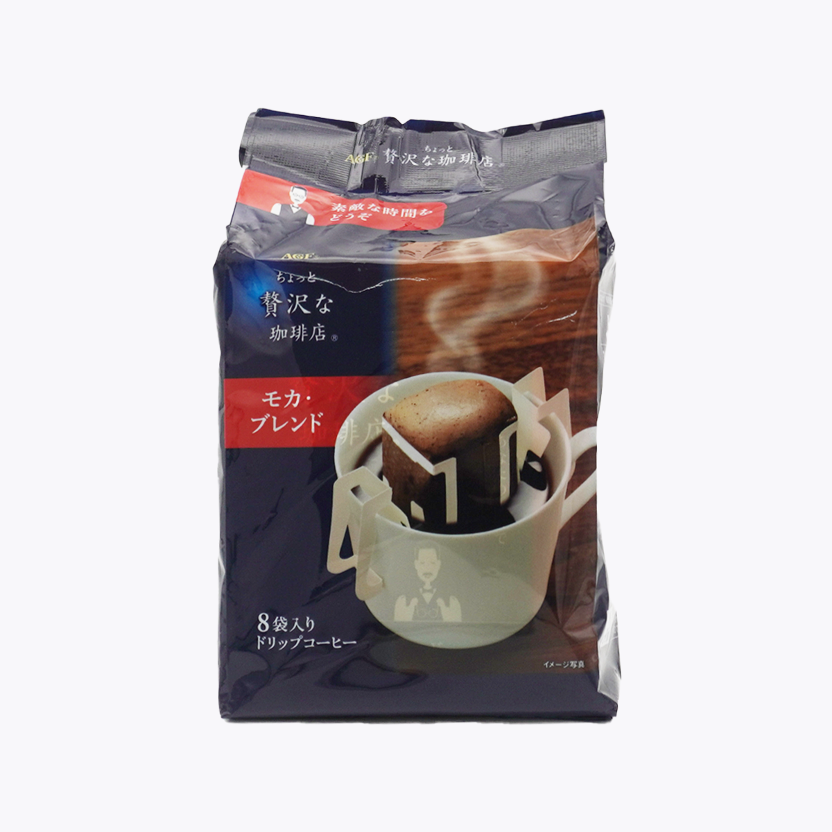 味之素 AGF 微奢華咖啡店 濾掛式咖啡 摩卡特調 56g(7g×8包)