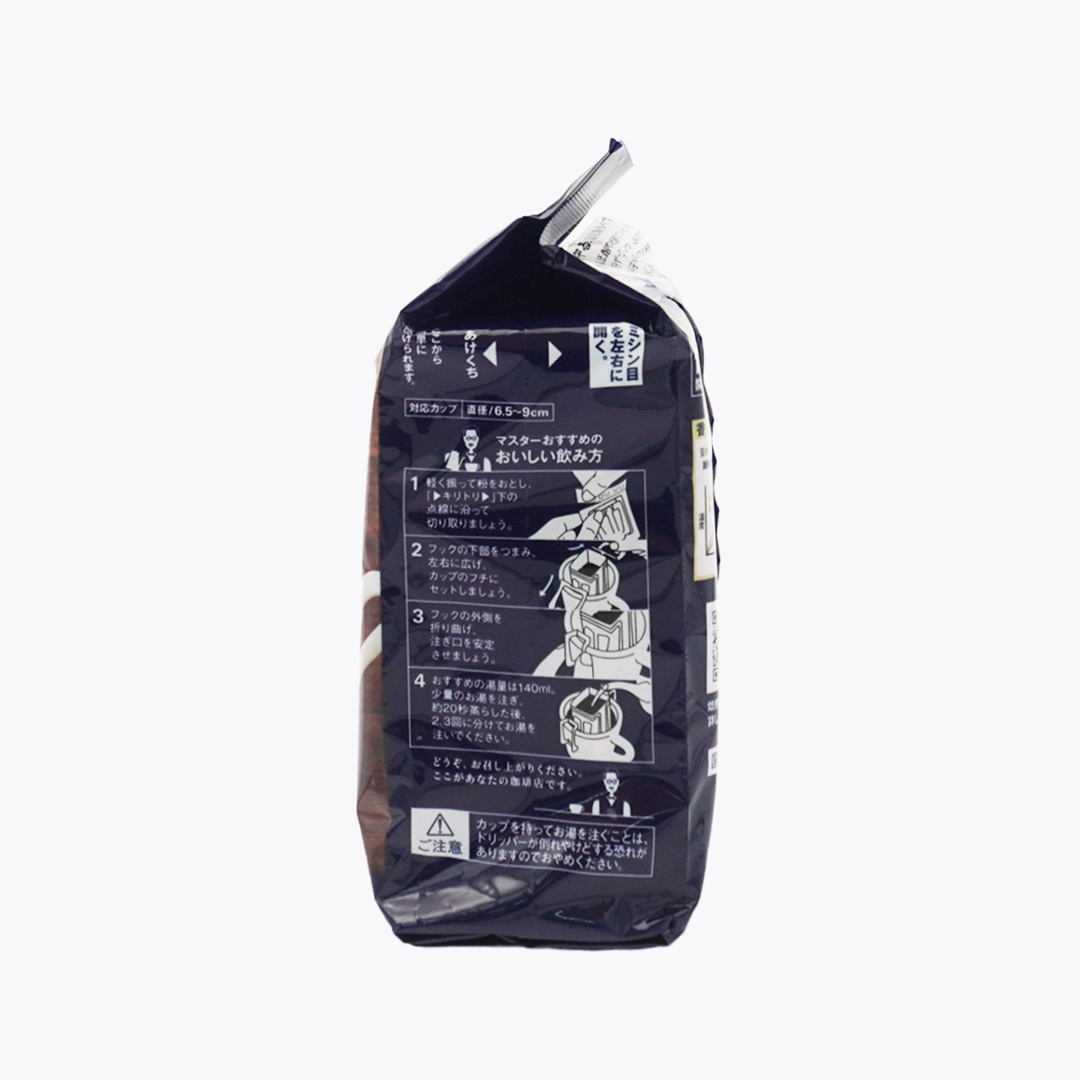 味之素 AGF 微奢華咖啡店 濾掛式咖啡 摩卡特調 56g(7g×8包)