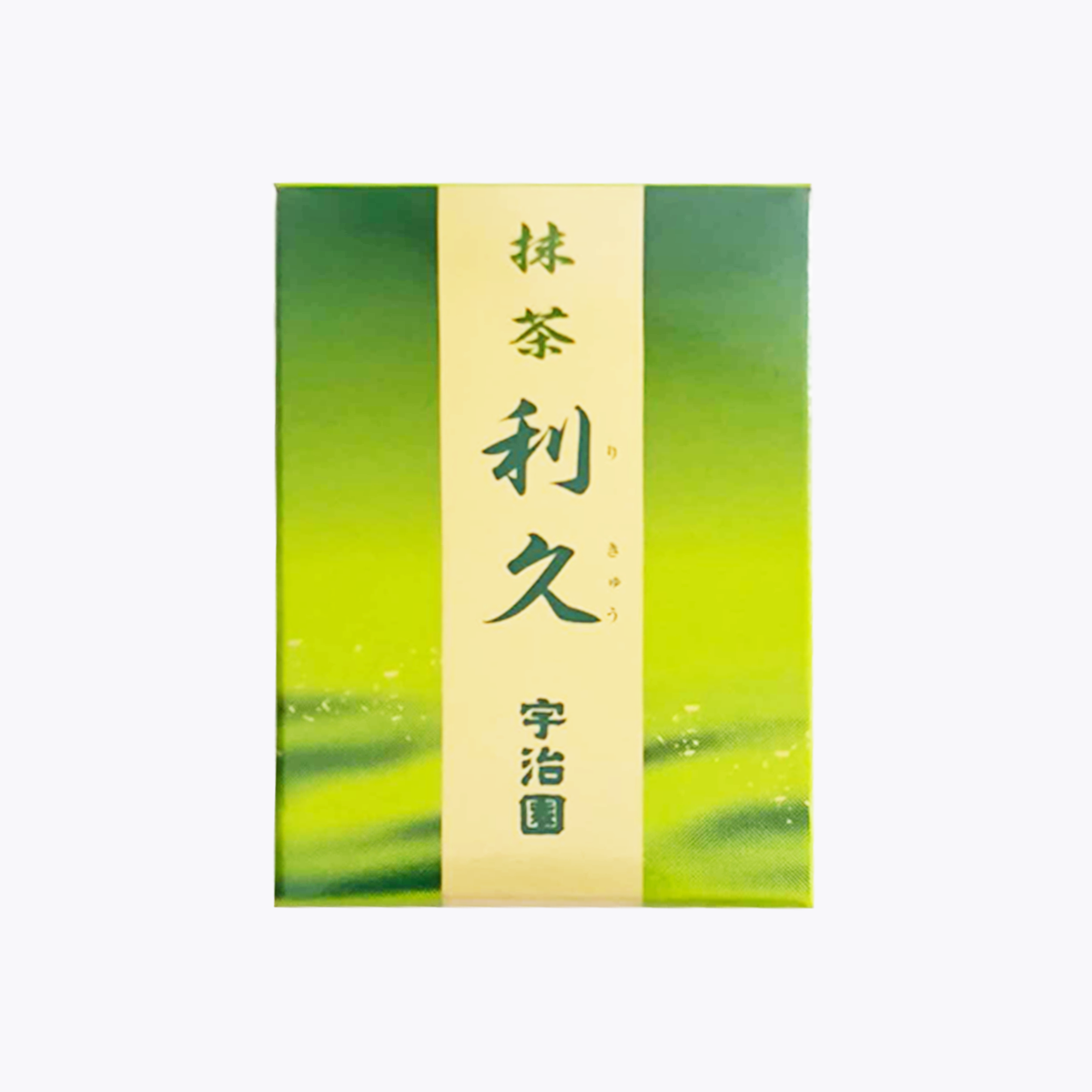 宇治園 抹茶 利久 鐵罐裝 30g
