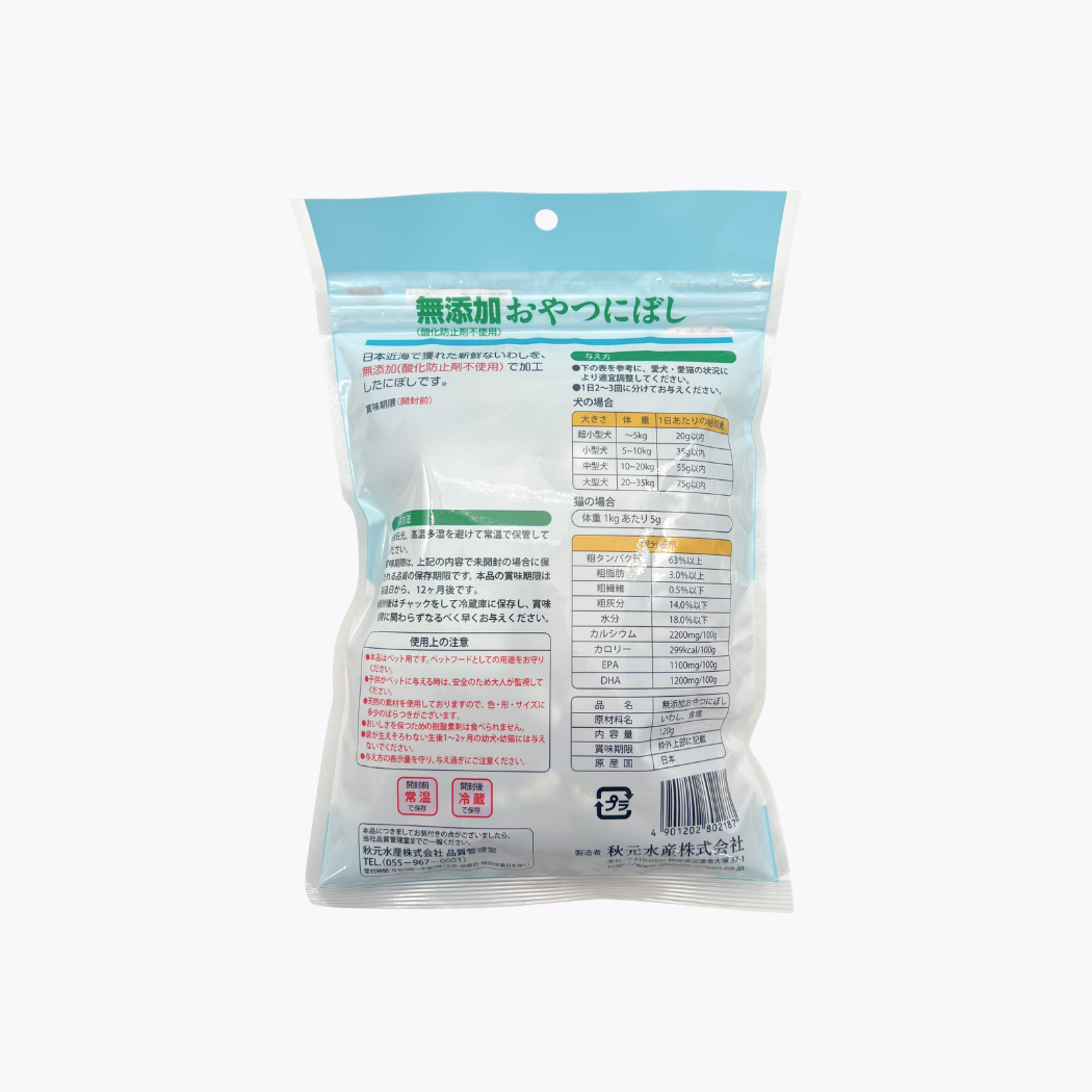 秋元水產 Calpet 無添加沙丁小魚乾零食 貓犬適用 120g