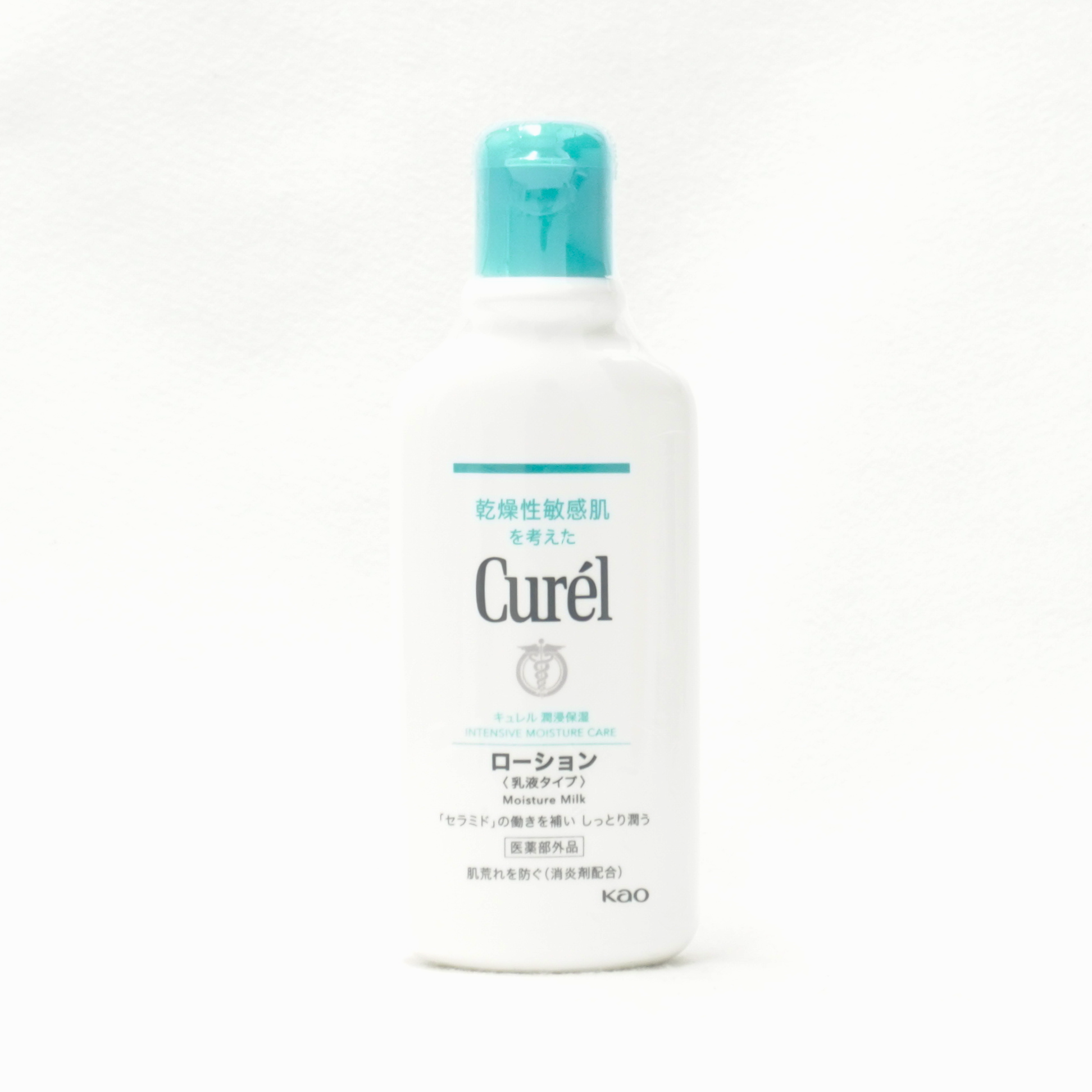 Kao花王 Curél珂潤 潤浸保濕 身體乳液 220ml