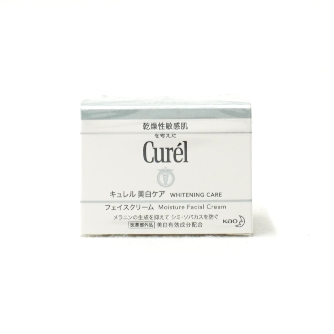 Kao花王 Curél珂潤 潤浸美白深層保濕乳霜 40g