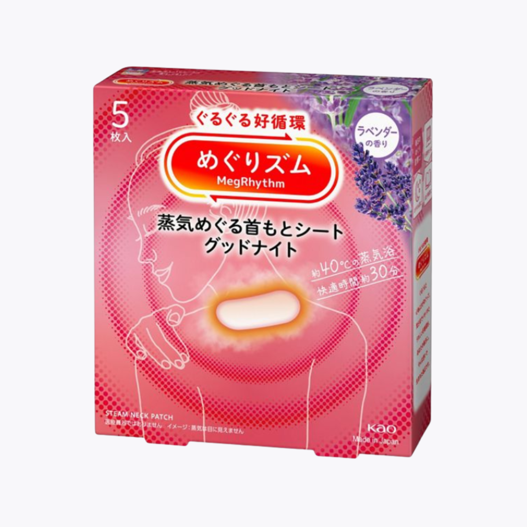KAO花王 美律舒 蒸氣晚安貼 薰衣草香 5片