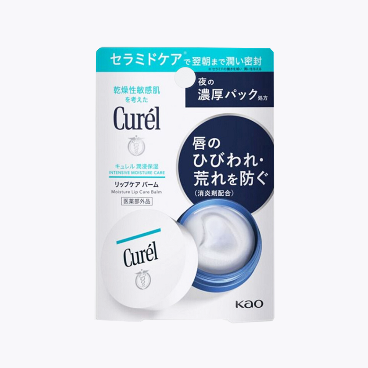 Kao花王 Curél 珂潤 潤浸保濕密集修護唇膜 4.2g