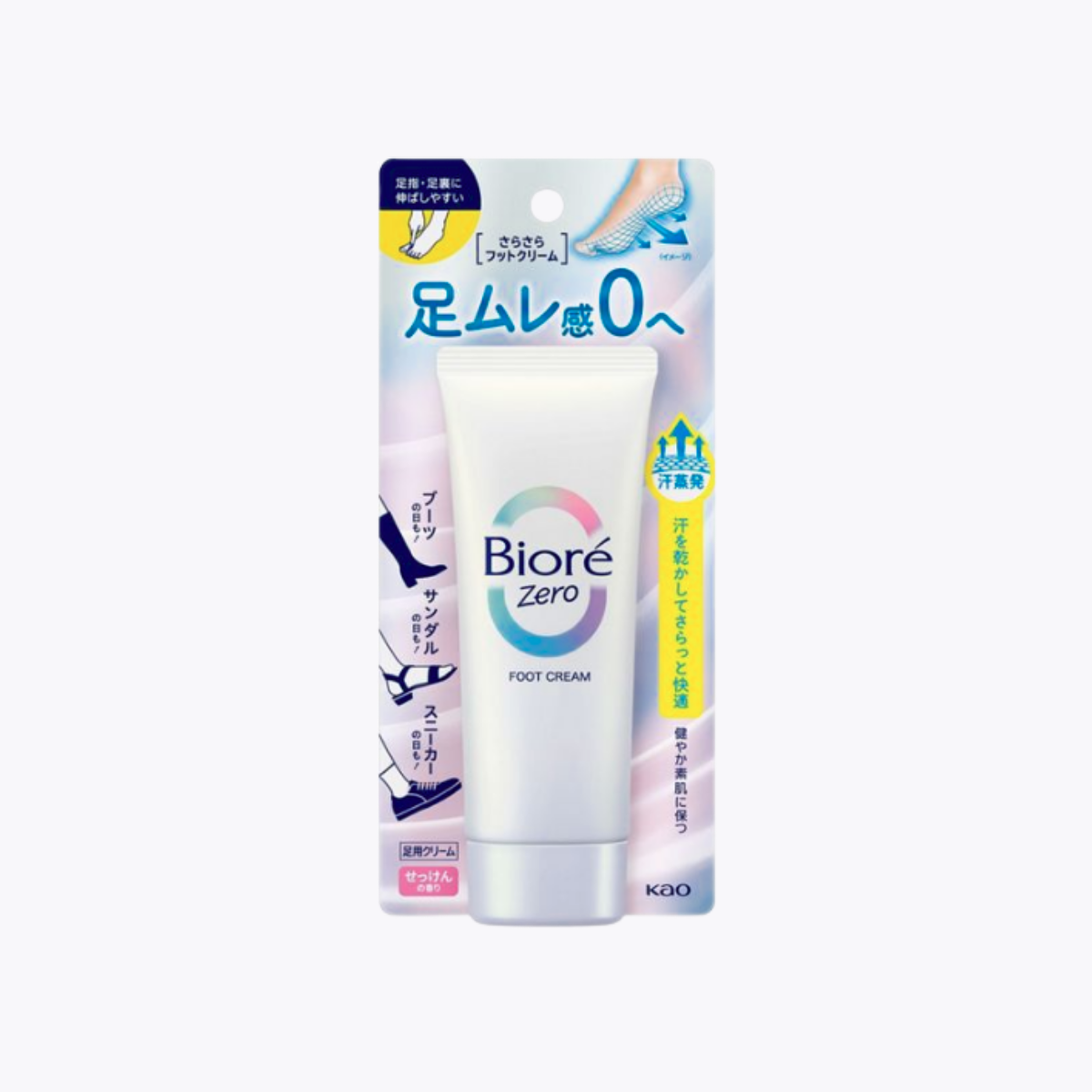 Kao 花王 Biore Zero 清爽抑汗足霜 皂香 70g