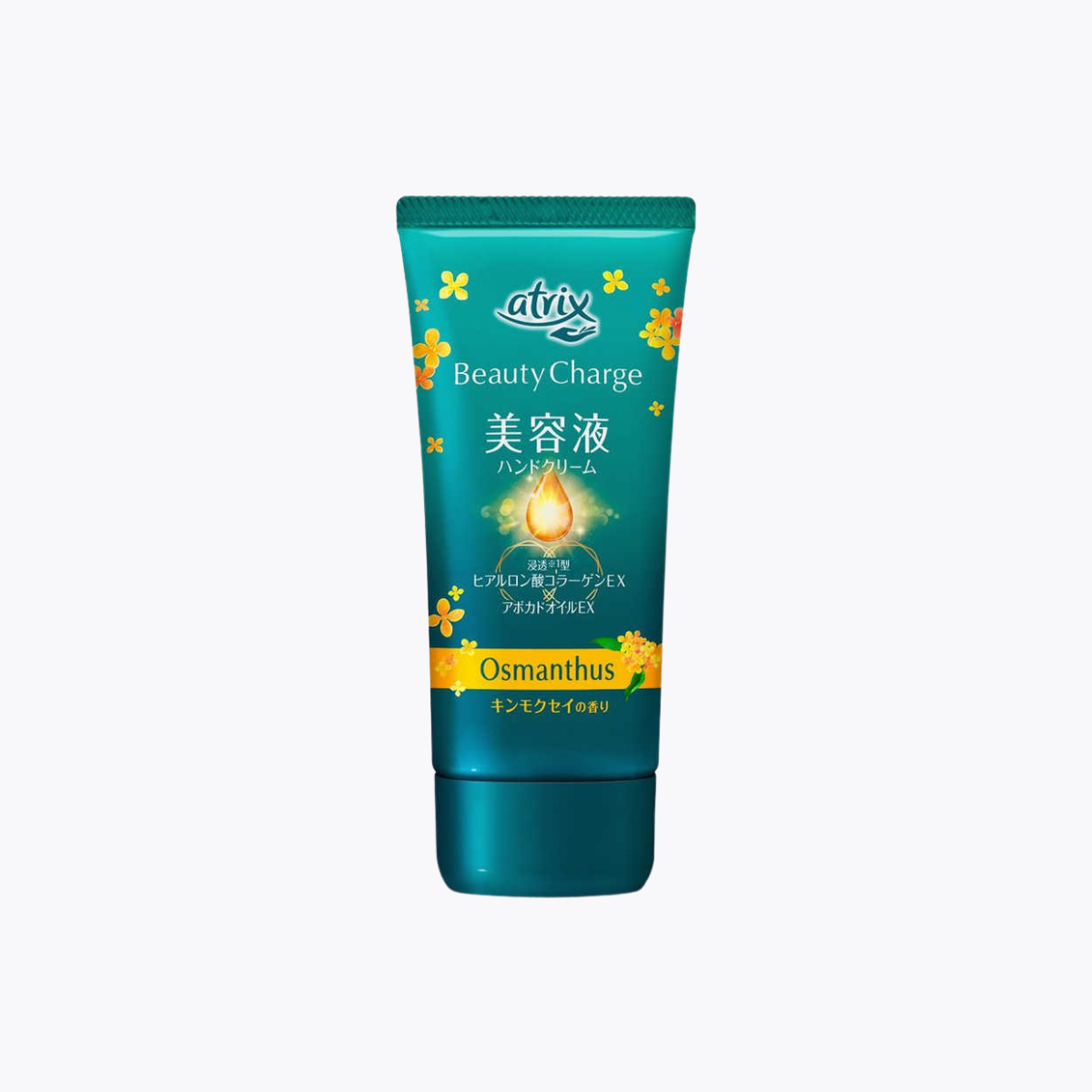花王 atrix Beauty Charge 美容護手霜 金木犀桂花香 80g