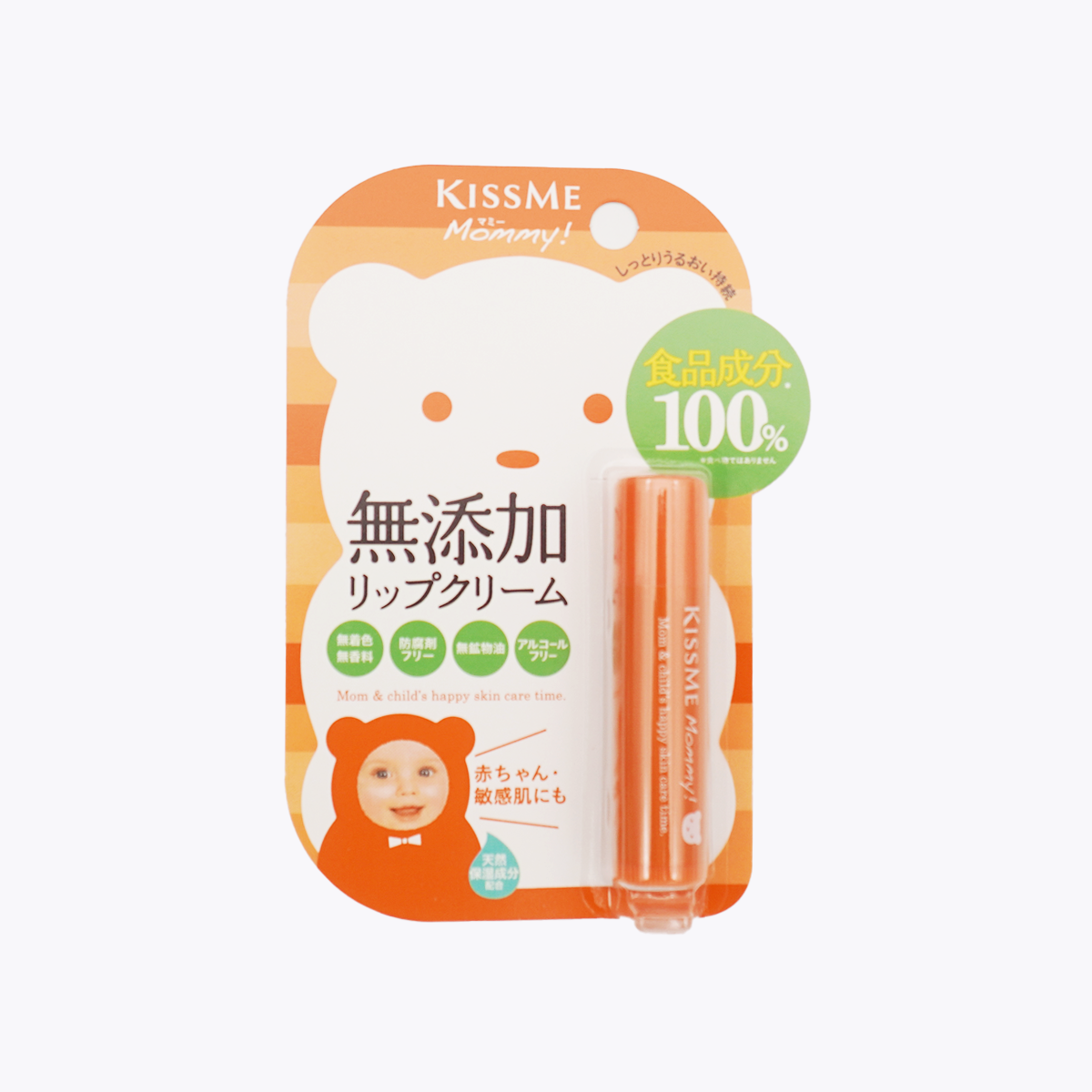 KISS ME 奇士美Mommy 無添加護唇膏 2.5g