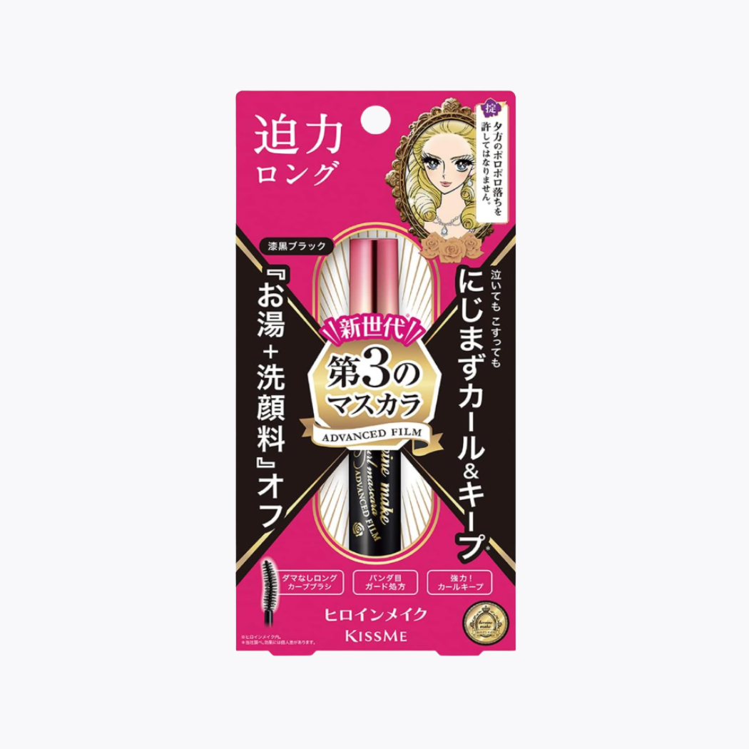 伊勢半 KissMe 奇士美 花漾美姬 瞬翹自然捲纖長防水睫毛膏 01漆黑 6g