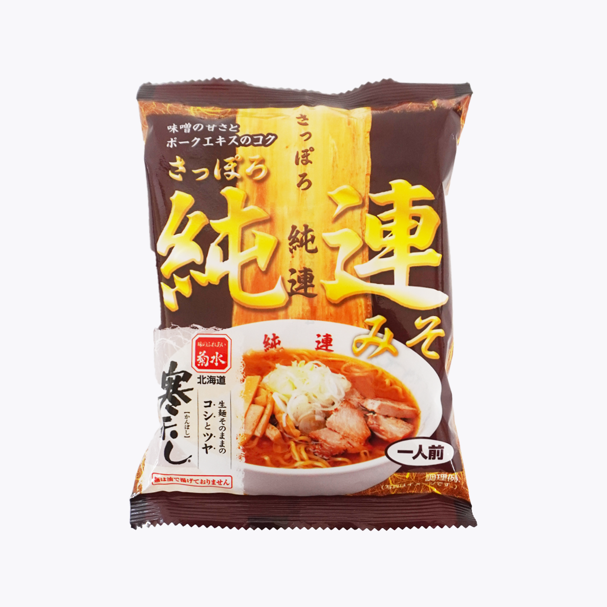 菊水 札幌純連 味噌拉麵 袋裝 1人份 147g