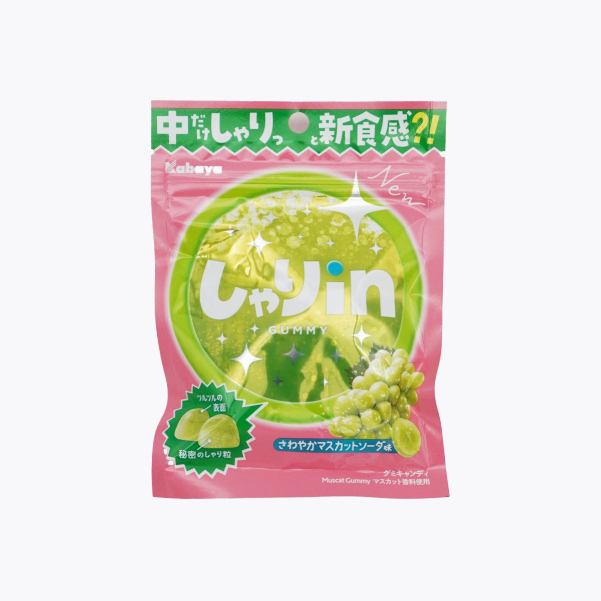 Kabaya卡巴 shari-in 沙粒感軟糖 清爽麝香葡萄蘇打口味 52g