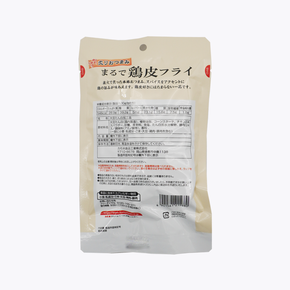 鴨井食品 大豆仿炸雞皮 酥脆片 大豆蛋白 32g