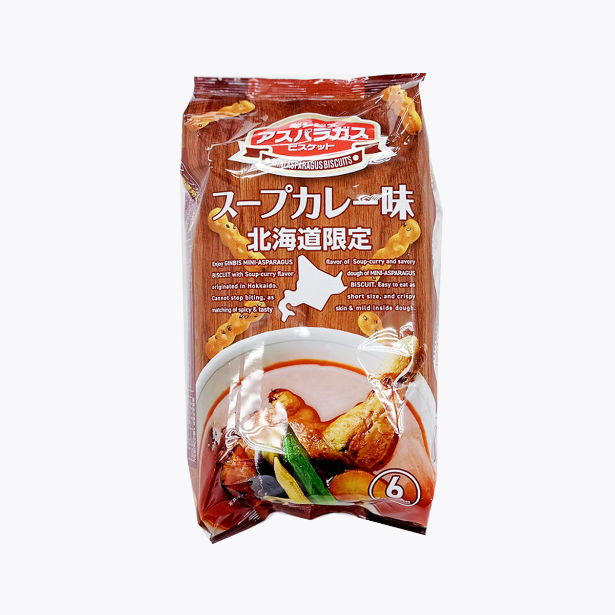 GINBIS 北海道限定 迷你蘆筍餅乾棒 湯咖哩口味 23g×6袋