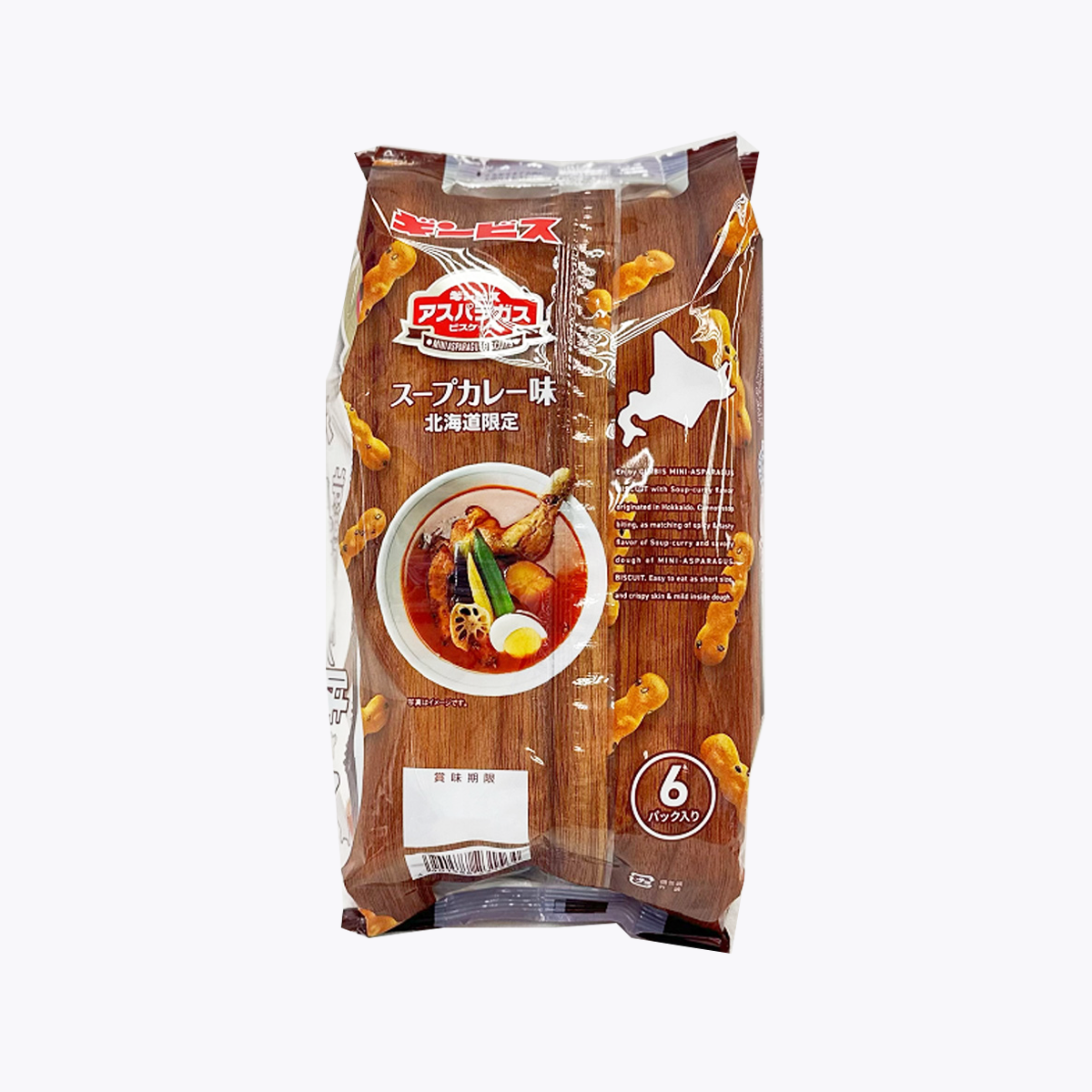GINBIS 北海道限定 迷你蘆筍餅乾棒 湯咖哩口味 23g×6袋