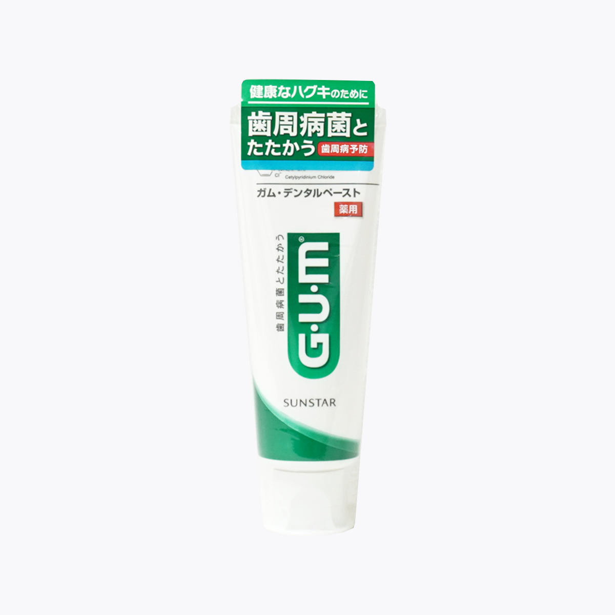 SUNSTAR 三詩達 GUM 牙周護理藥用牙膏 120g