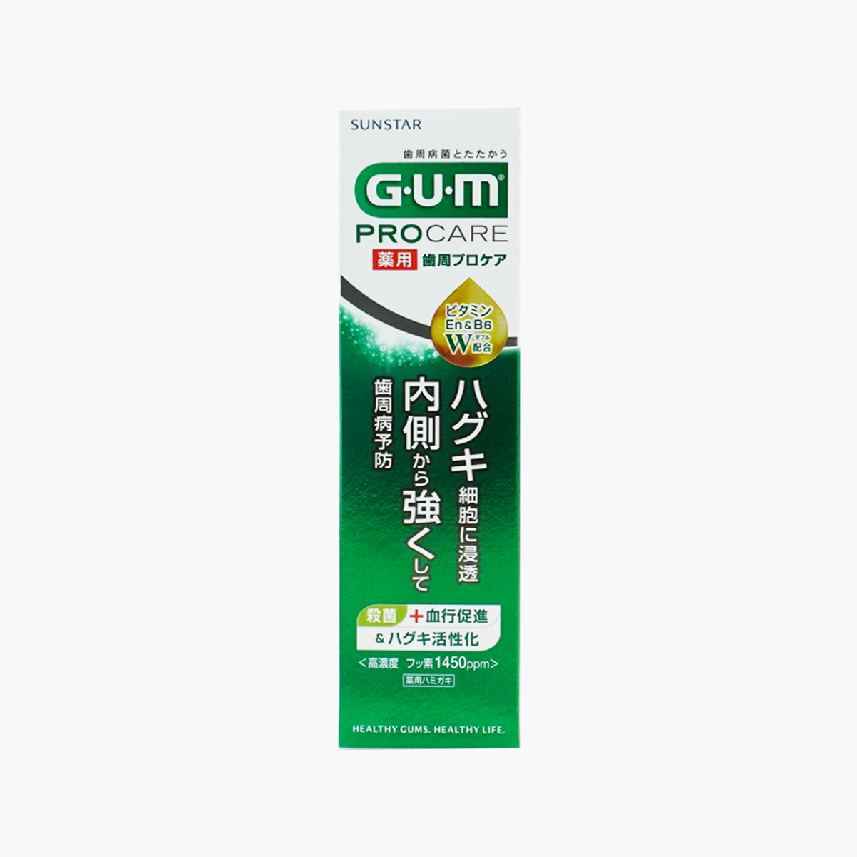 【醫藥部外品】SUNSTAR 三詩達 GUM PRO CARE 牙周專業護理 藥用牙膏 預防牙周病 90g
