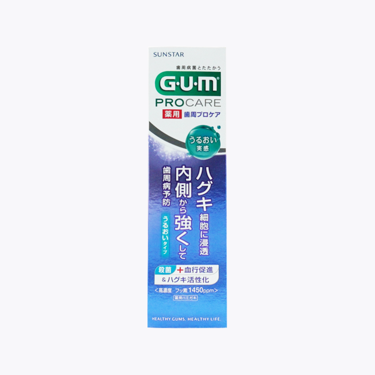 【醫藥部外品】SUNSTAR 三詩達 GUM PRO CARE 牙周專業護理 藥用牙膏 潤澤型 預防牙周病 90g