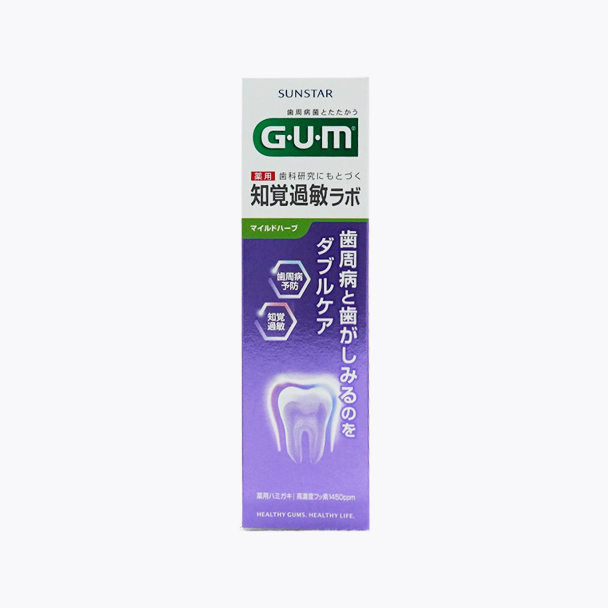 【醫藥部外品】SUNSTAR 三詩達 GUM 敏感性牙齒labo 藥用牙膏 抗敏防護 預防牙周病 溫和草本 香 90g