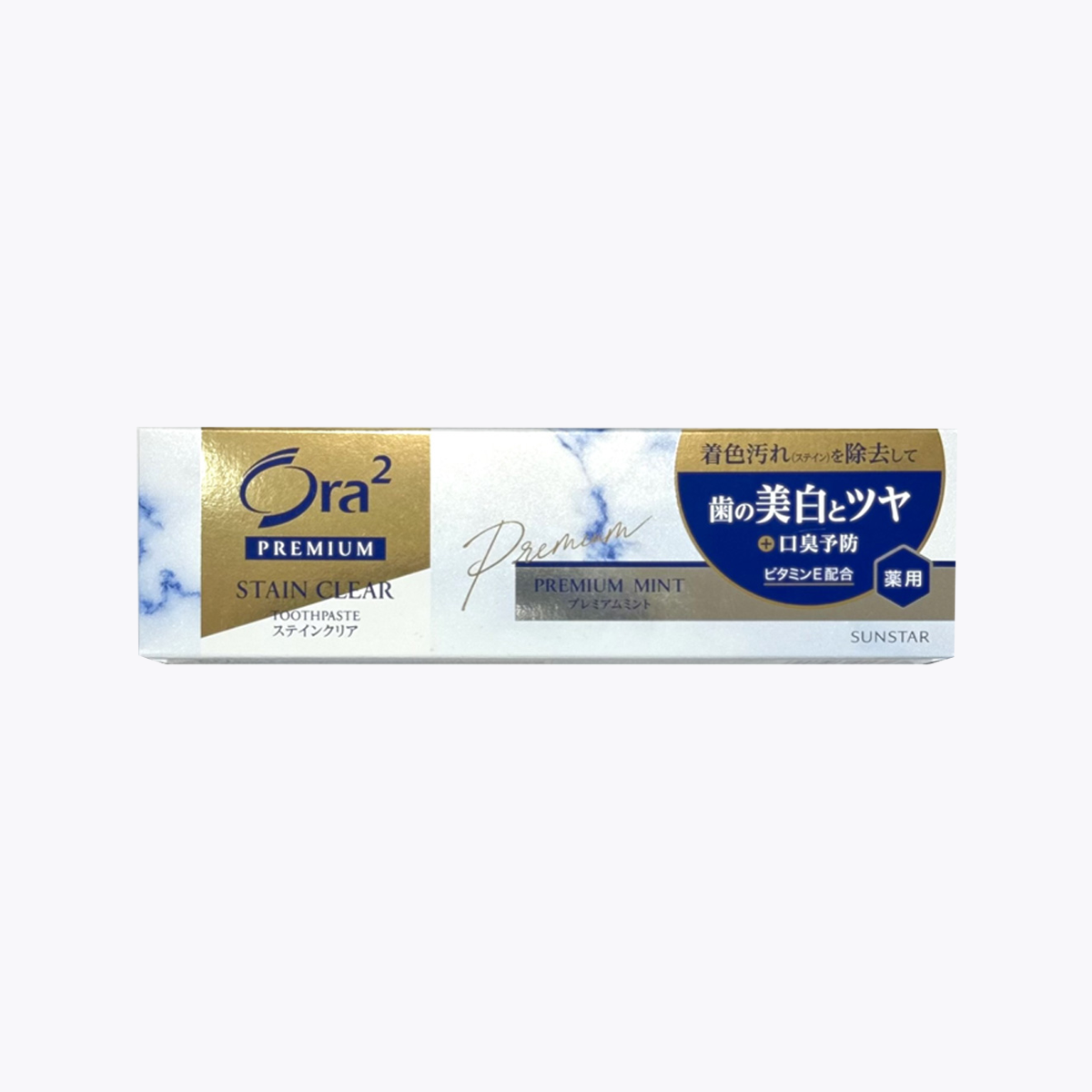 SUNSTAR 三詩達 Ora2 極致淨白牙膏 極緻薄荷 100g