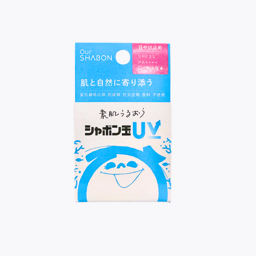 Shabondama 泡泡玉 無添加 UV防曬膏 Balm SPF35 PA++++ UV耐水性★ 40g