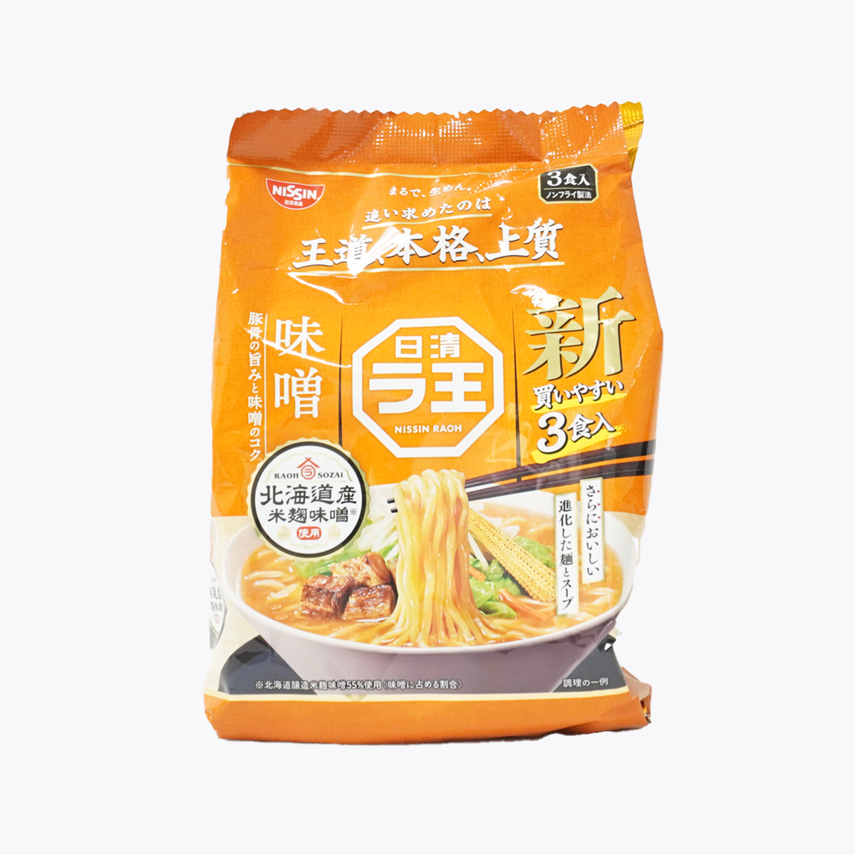 日清食品 NISSIN 日清拉王 味噌味拉麵/泡麵 3包入 297g