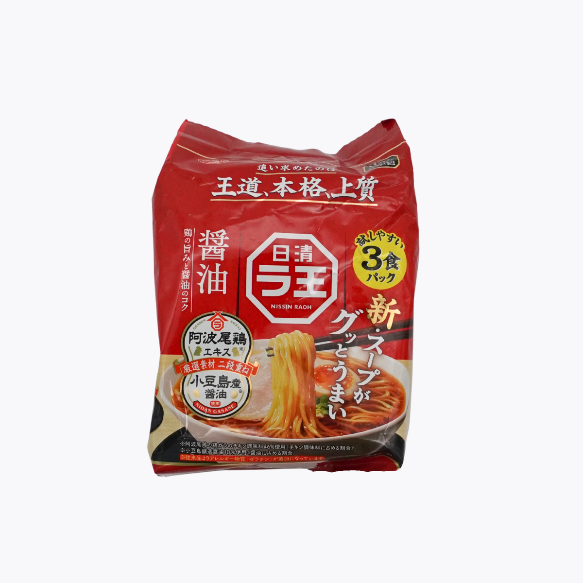日清食品 NISSIN 日清拉王 醬油風味拉麵 泡麵 3包入 101g×3袋