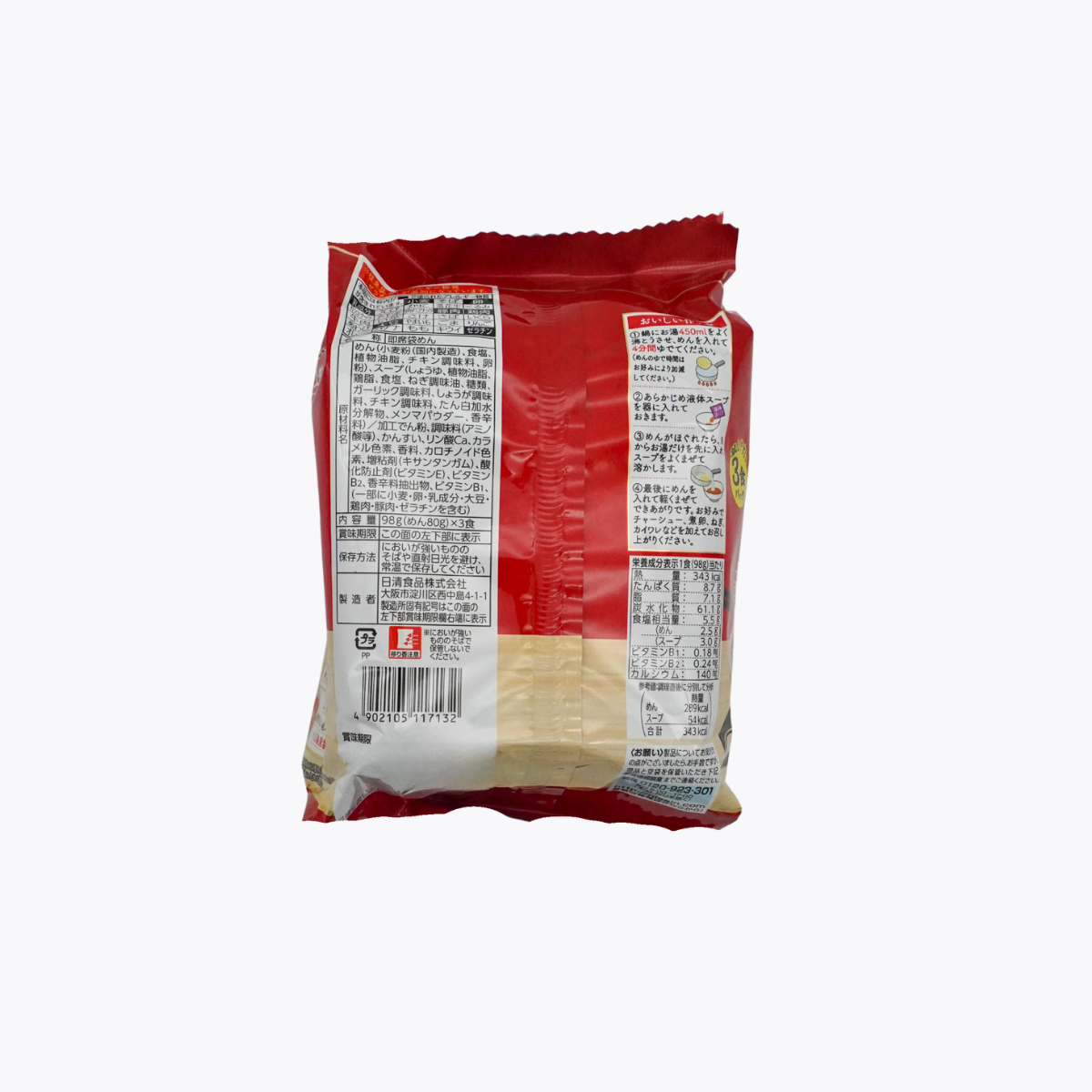 日清食品 NISSIN 日清拉王 醬油風味拉麵 泡麵 3包入 101g×3袋