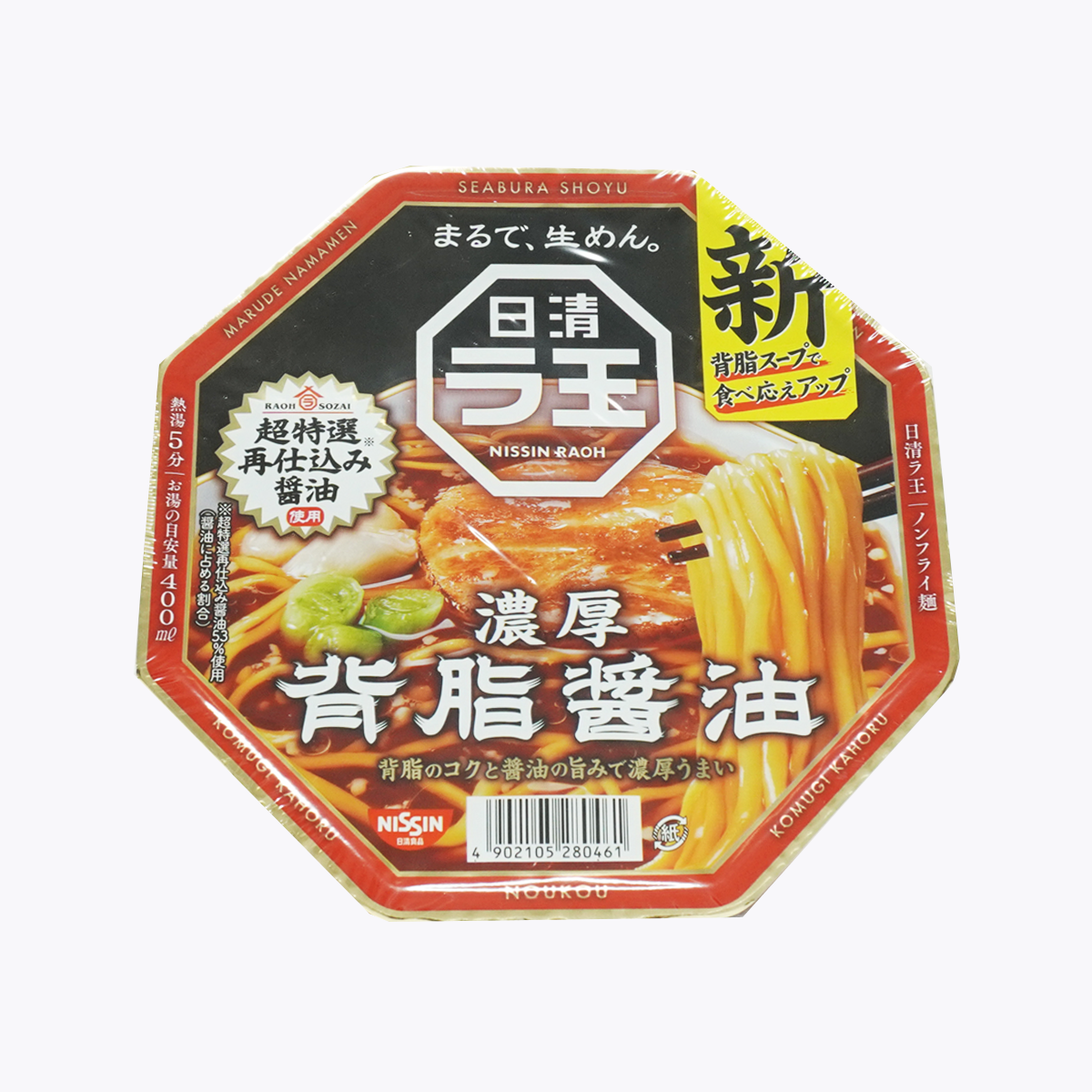 日清食品 NISSIN 日清拉王 濃厚豬背脂醬油味拉麵 泡麵 113g