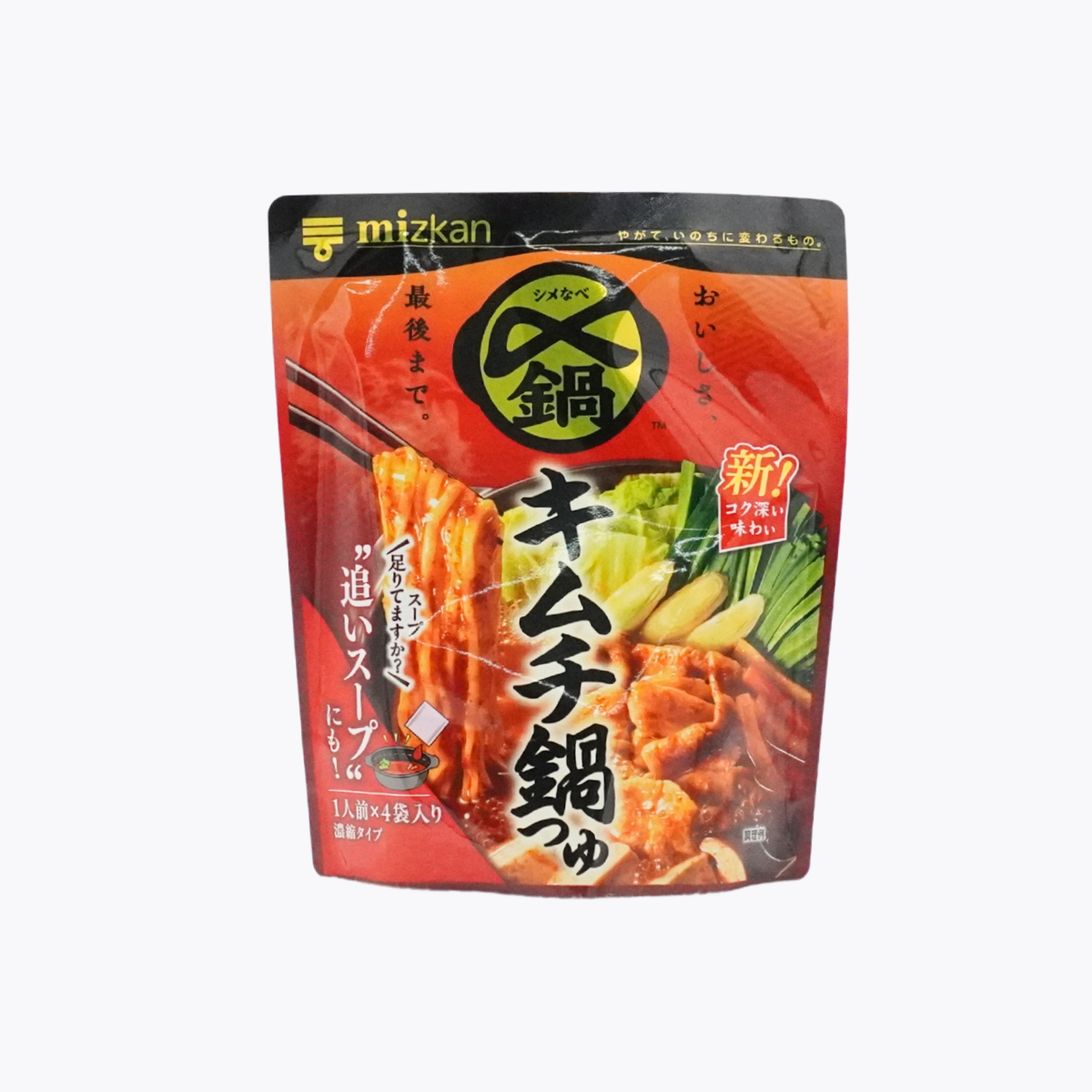 Mizkan 濃縮火鍋湯底 高湯 泡菜鍋風味 迷你包 36g×4入