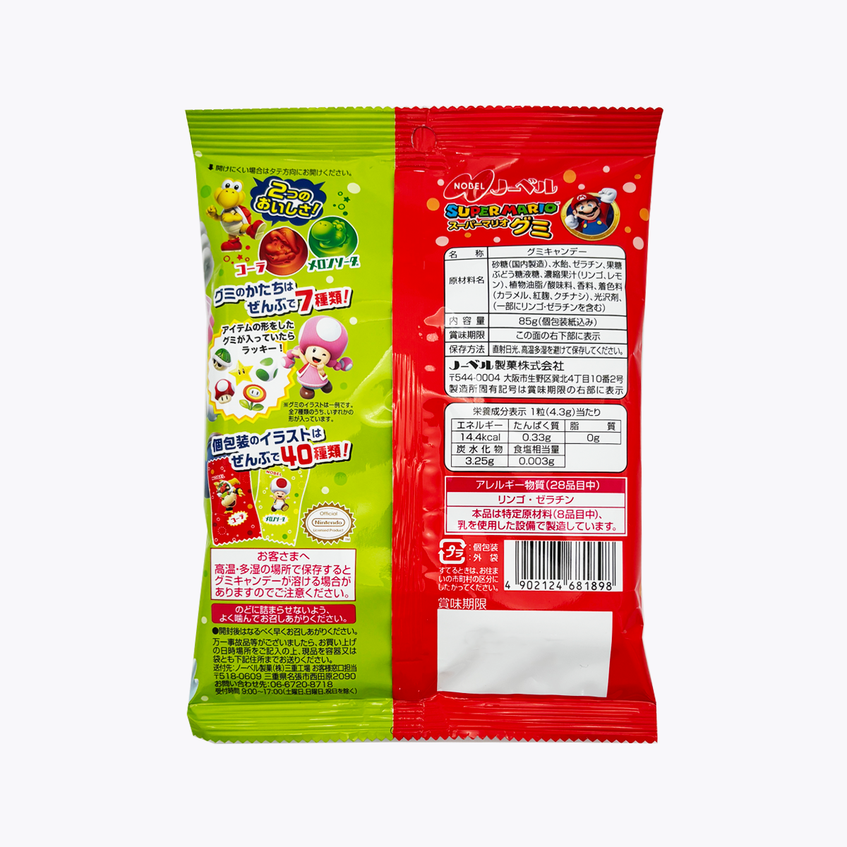 Nobel 諾貝爾製菓 超級超級瑪利歐 軟糖 可樂&哈密瓜汽水口味 85g