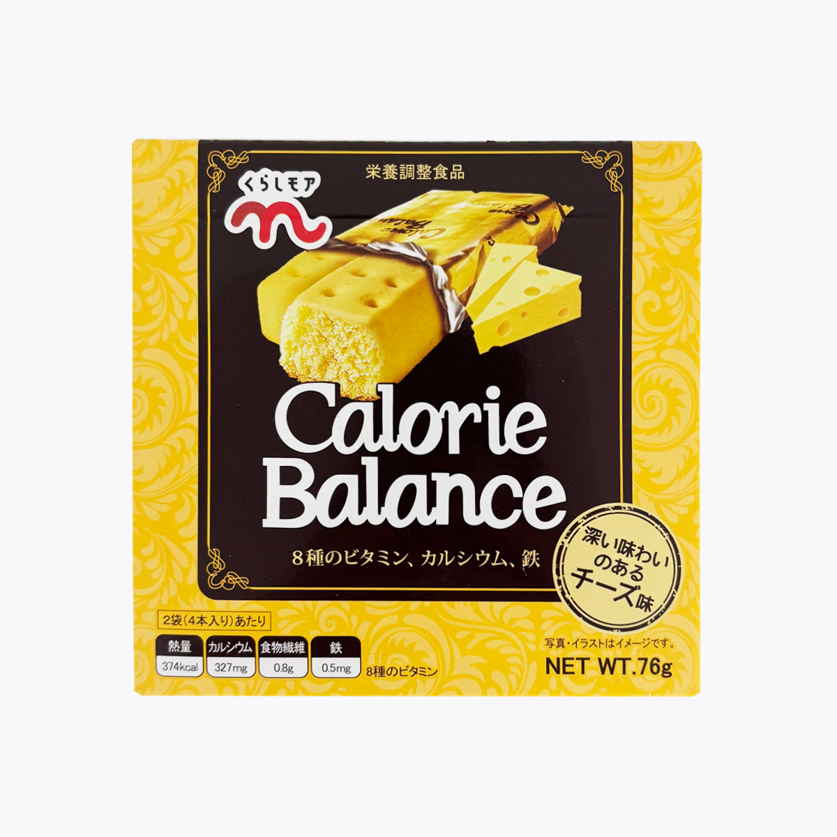 kurashimore 熱量平衡營養棒 起司口味 含8種維他命、鈣、鐵 2包(4入)75g