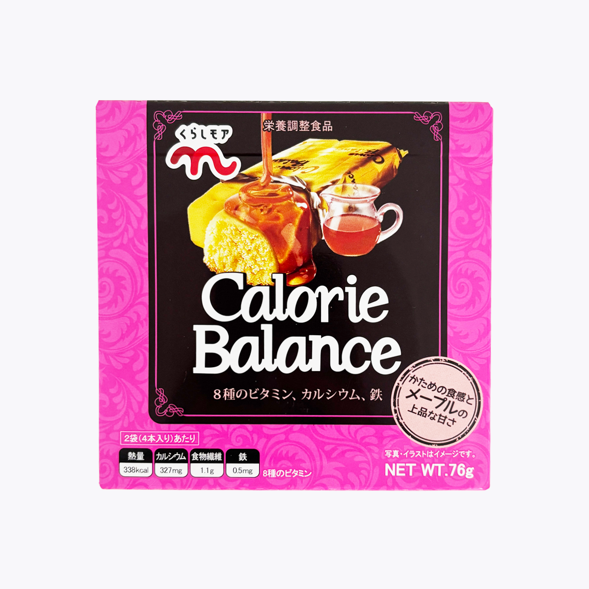 kurashimore 熱量平衡營養棒 楓糖口味 含8種維他命、鈣、鐵 2包(4入)75g