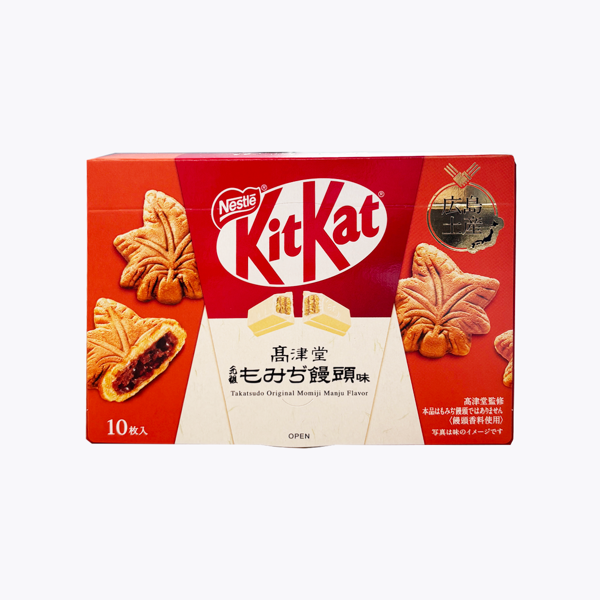 日本雀巢 KitKat 高津堂 元祖紅葉饅頭口味 巧克力威化餅 10片