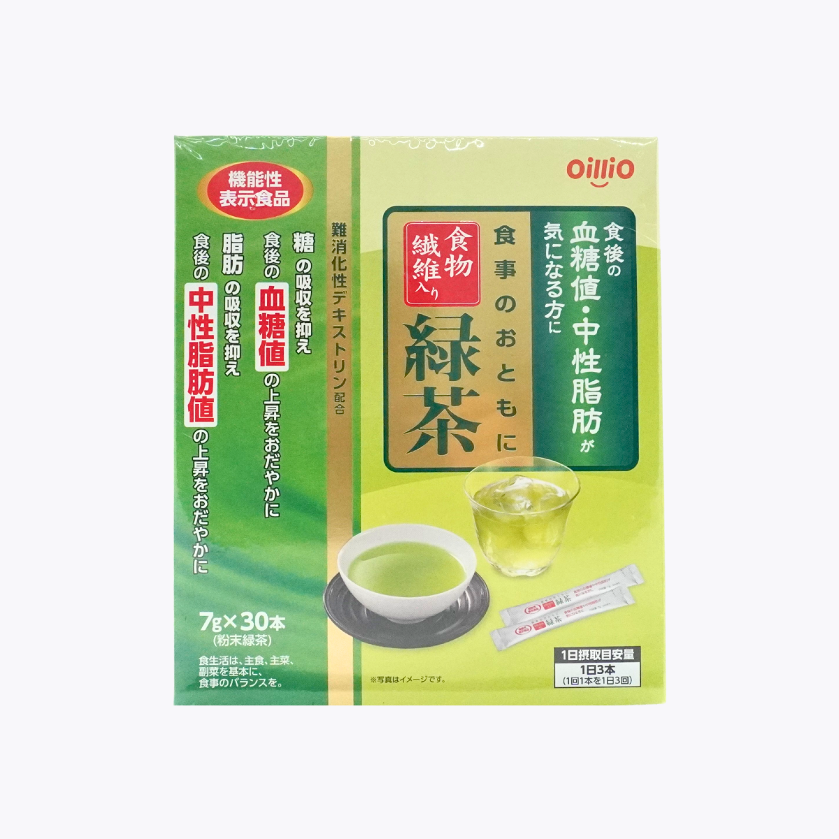【機能性表示食品】日清Oillio 食物纖維綠茶粉 在意餐後血糖與中性脂肪人士 7g×30包