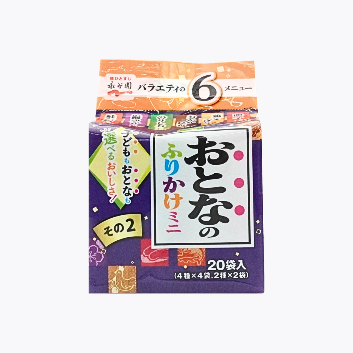 永谷園 大人的拌飯香鬆 迷你系列2 5種豐富綜合口味 20袋入