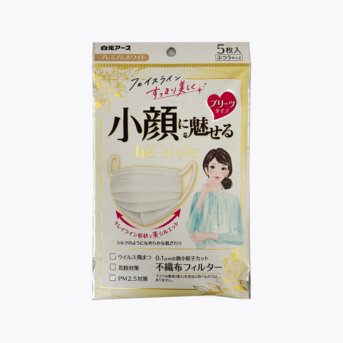 白元 be-style 小臉口罩 普通尺寸 質感白 5入