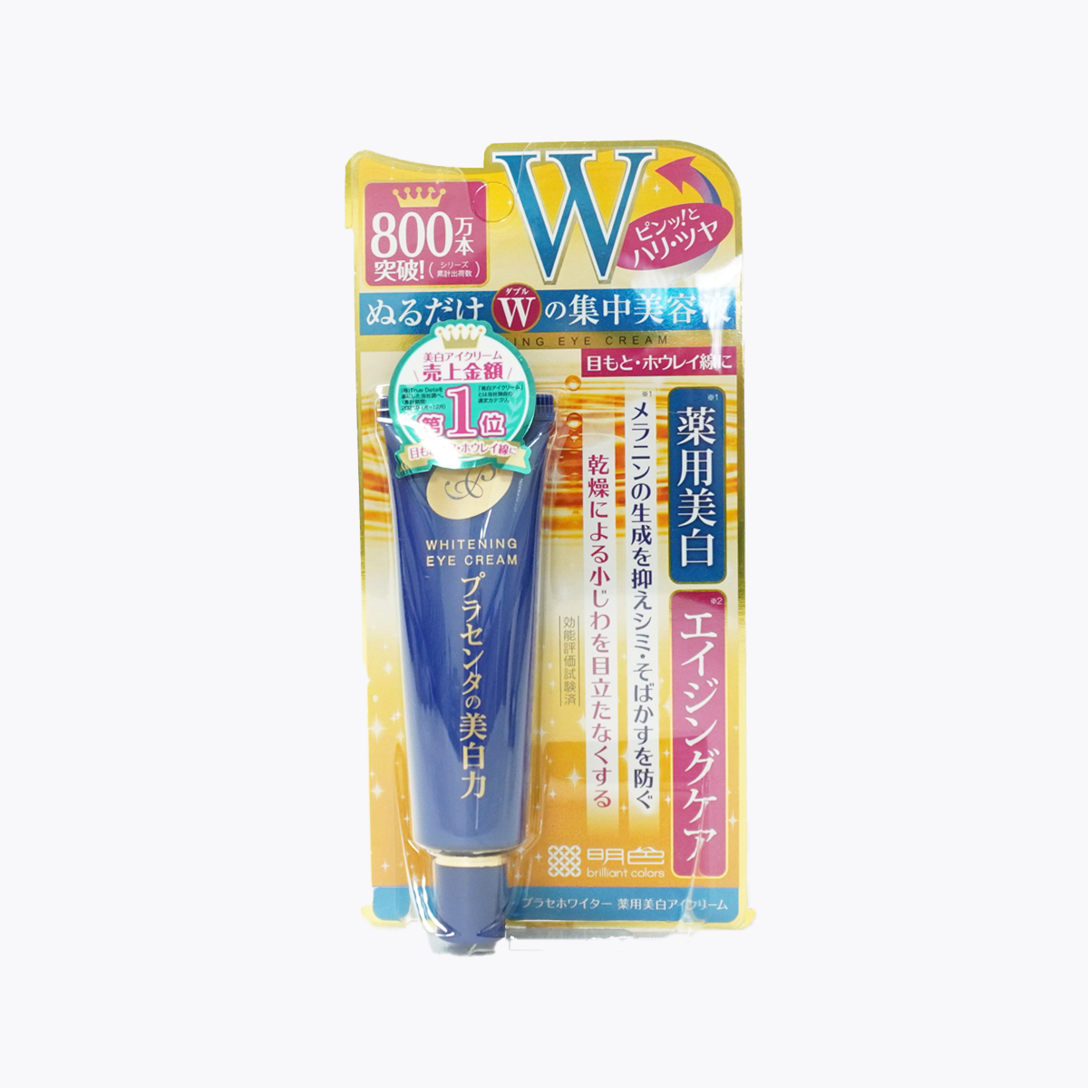 【醫藥部外品】明色 胎盤素 潤澤皙白W撫平皺紋眼霜 30g