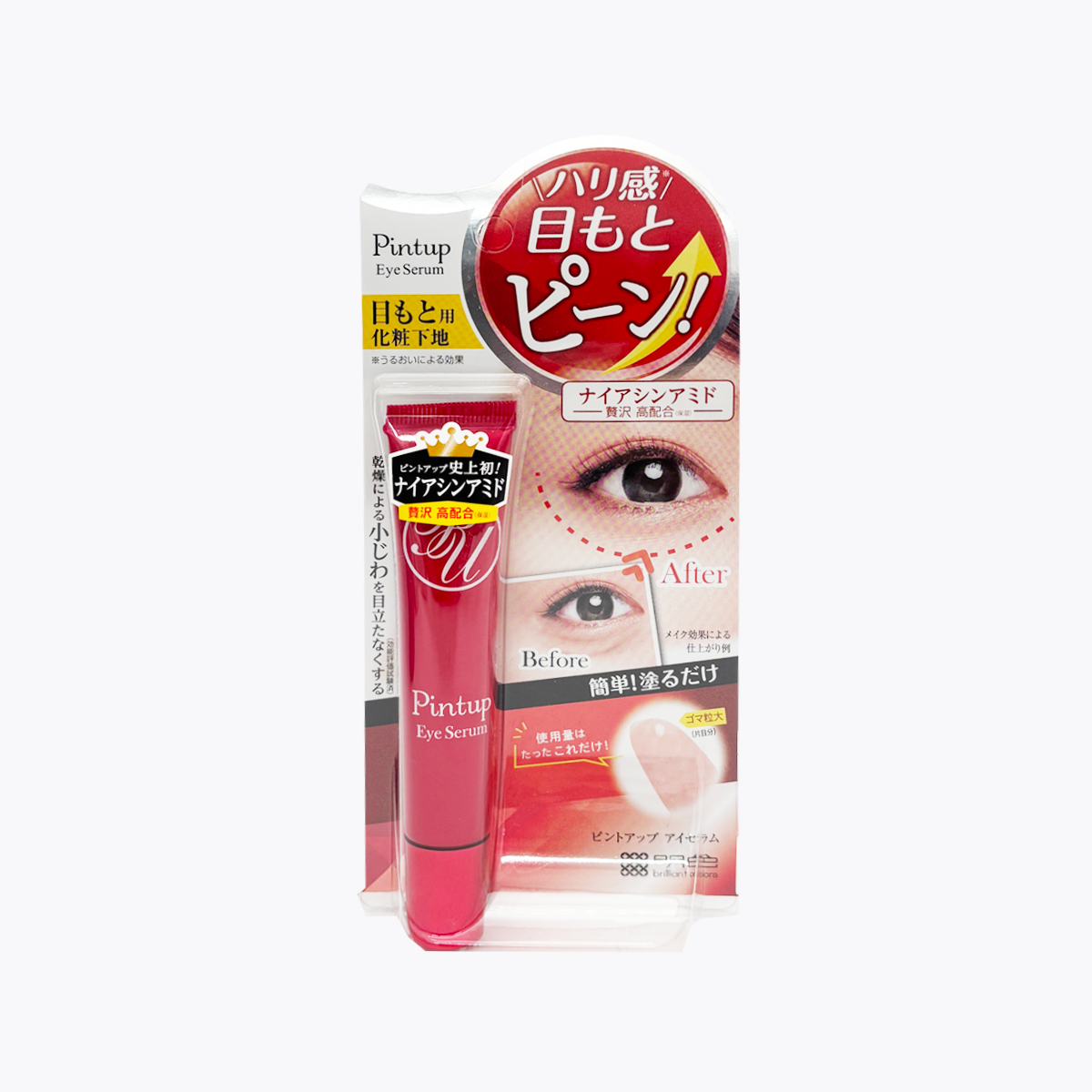 明色 Pintup 緊緻眼霜 18g