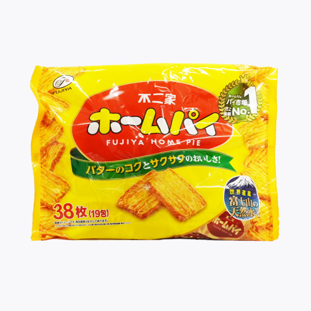 FUJIYA 不二家 HOME PIE 家庭千層派 38片(19包)